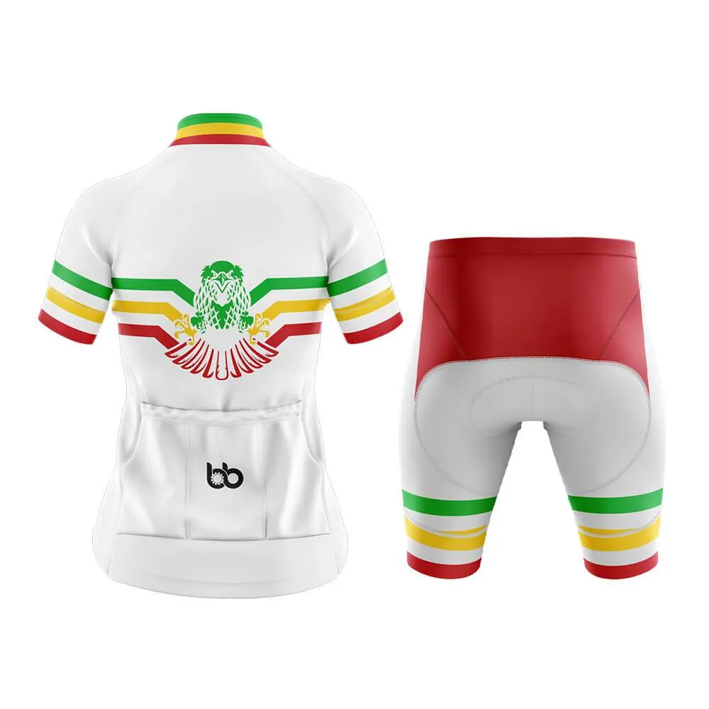 Mali Club Cycling Kit (V4)