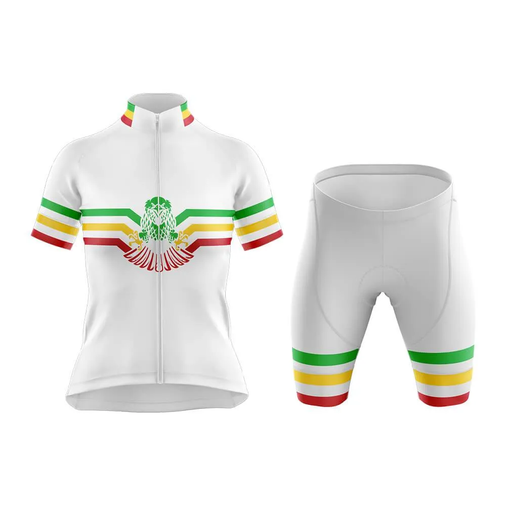 Mali Club Cycling Kit (V4)