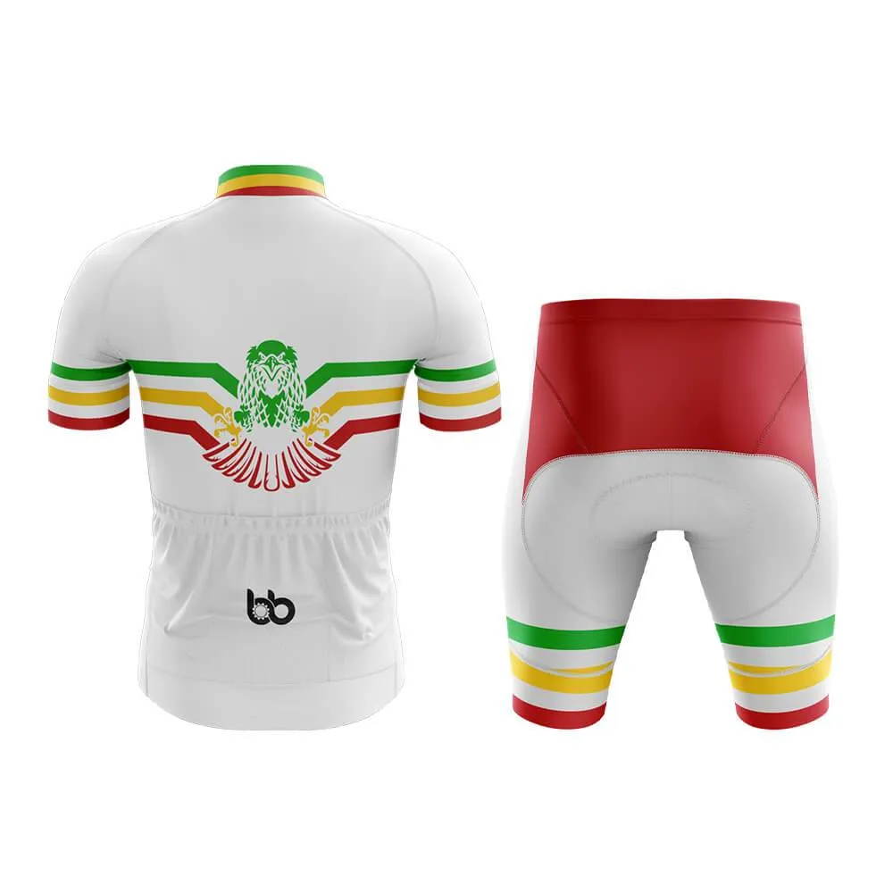 Mali Club Cycling Kit (V4)