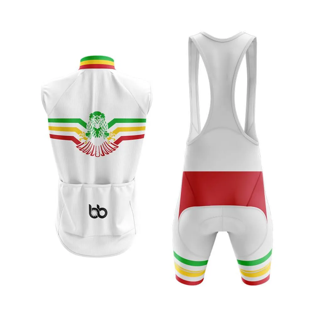 Mali Club Cycling Kit (V4)