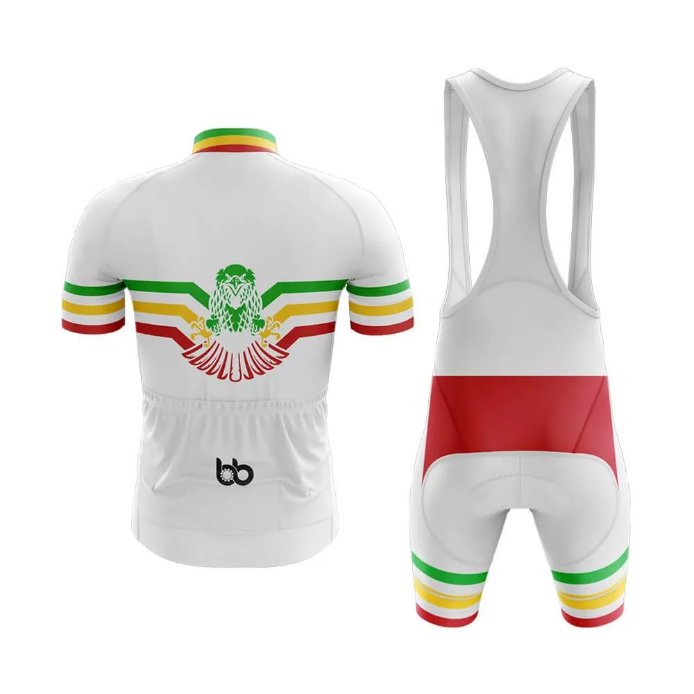 Mali Club Cycling Kit (V4)