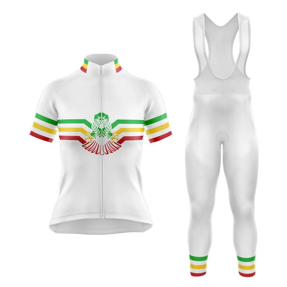 Mali Club Cycling Kit (V4)